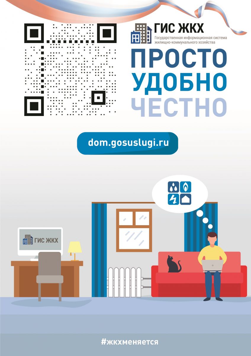 Функционал